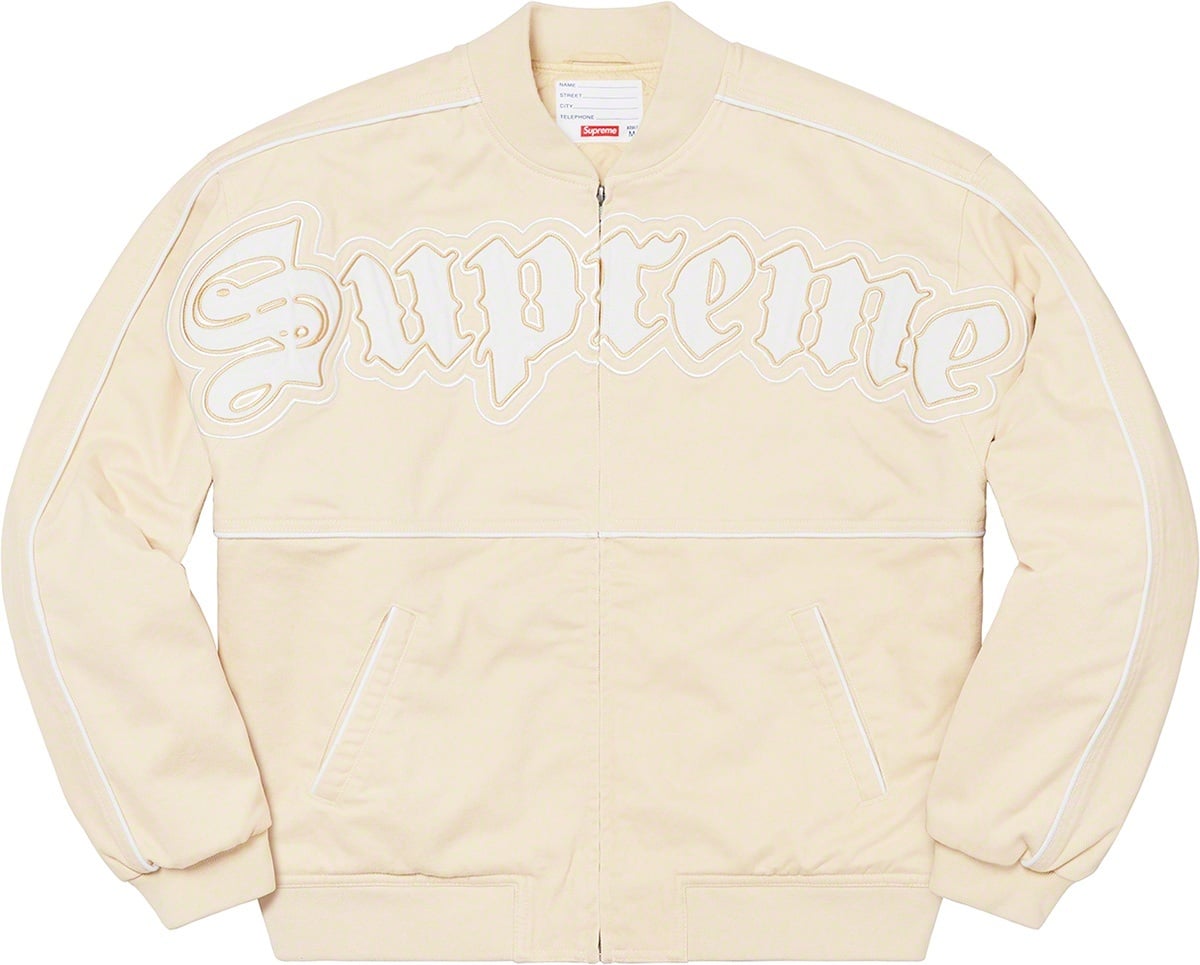 Twill Old English Varsity Jacket view 12
